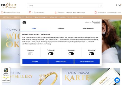 ERgold Eryk Łapiński